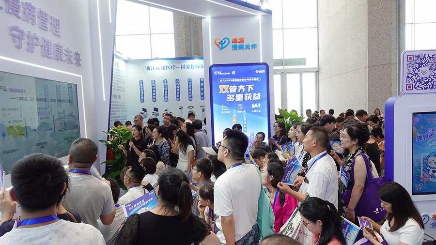 德源產(chǎn)品參與學術交流彰顯領域卓越實力?